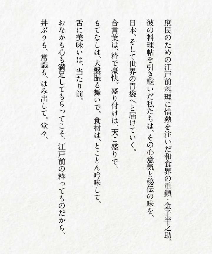 カルーセル画像1-2 SP