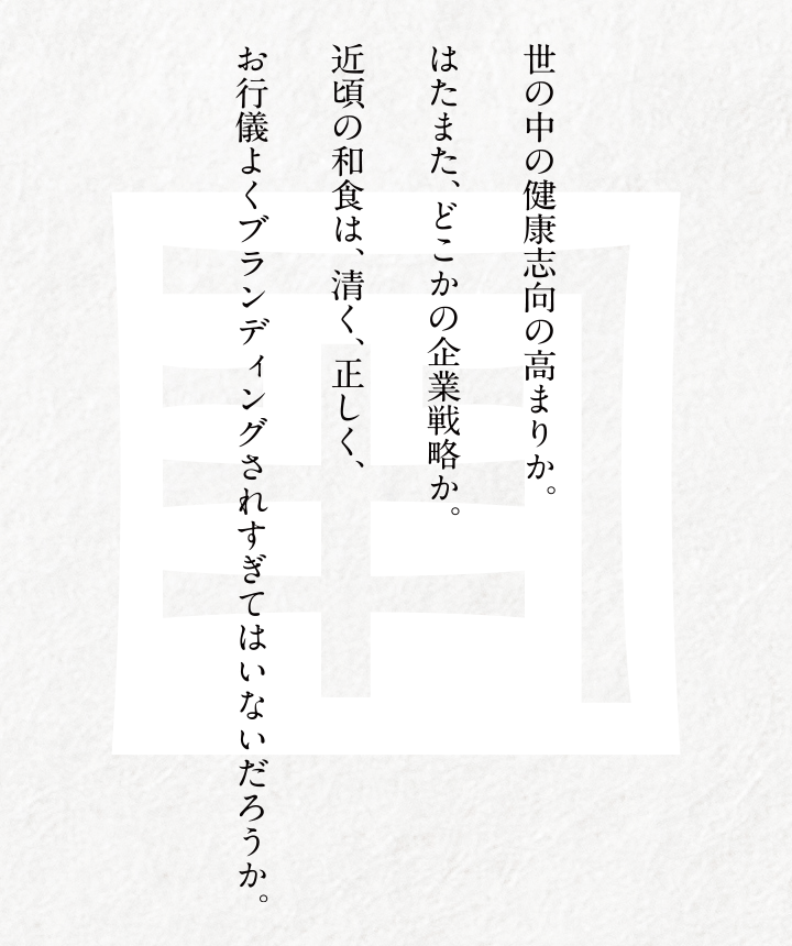 カルーセル画像5-2 SP