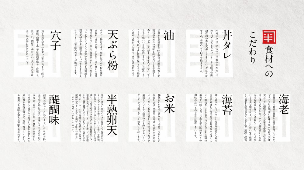 カルーセル画像6