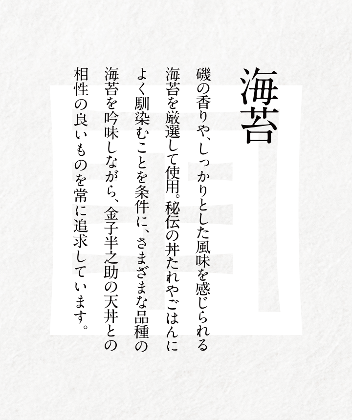 カルーセル画像6-7 SP