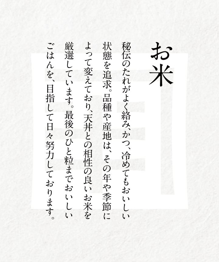 カルーセル画像6-8 SP
